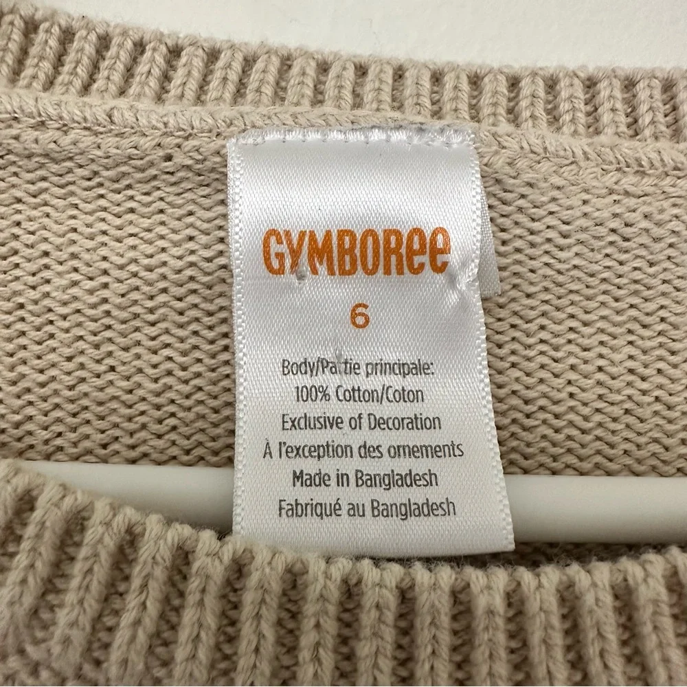 Gymboree Girls Applique Polar Bear Fair Isle Sweater - Nordic Adventure - Tan 6